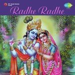 Ravi Tripathi Songs MP3 Download